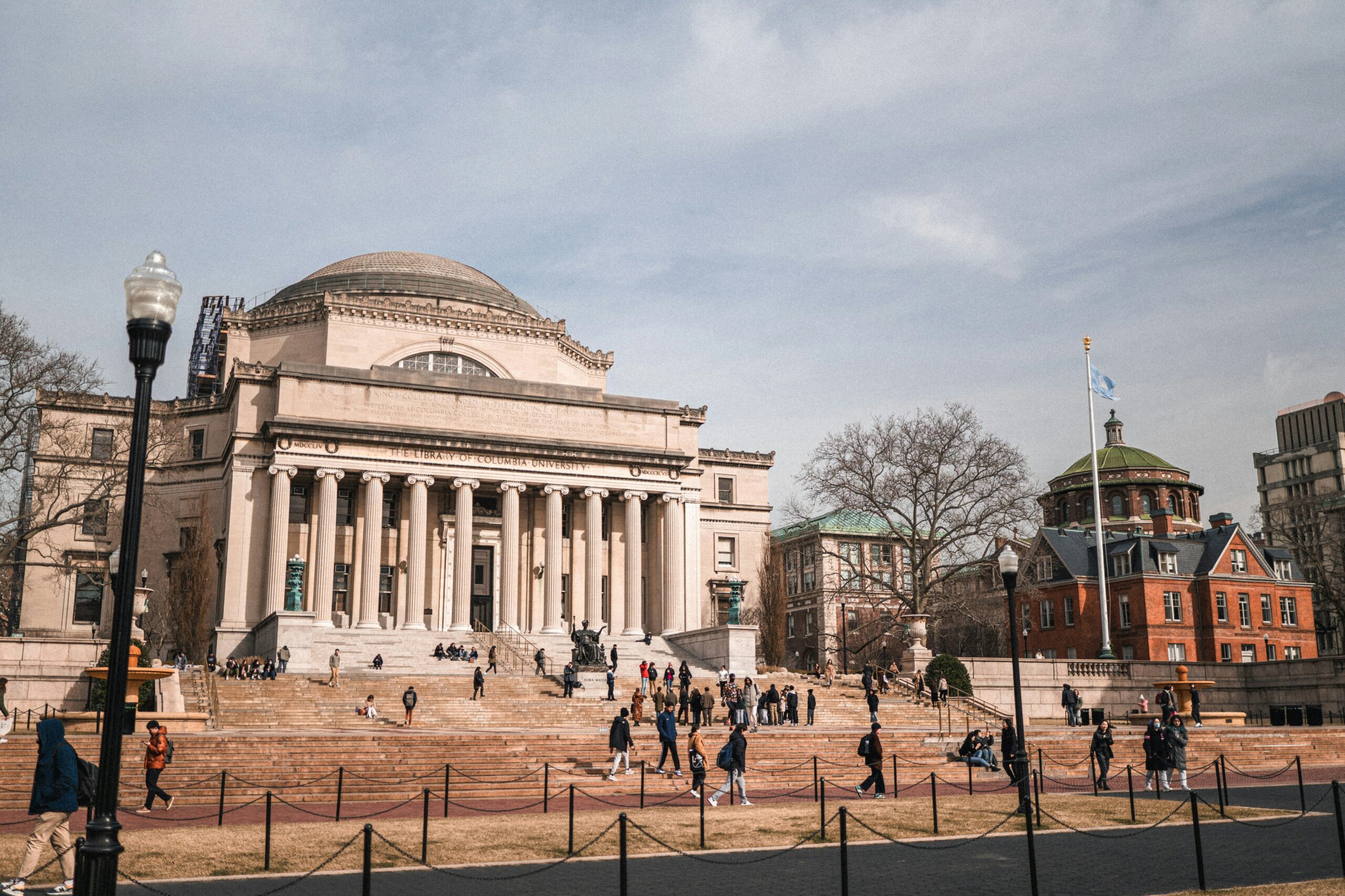 Columbia University, New York City